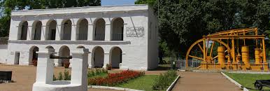 Museo de la Industria Azucarera