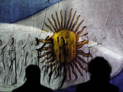 Espectáculo de Luces y Sonido - Casa Histórica de la Independencia